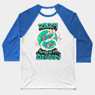 Year of the Dragon Baseball T-Shirt